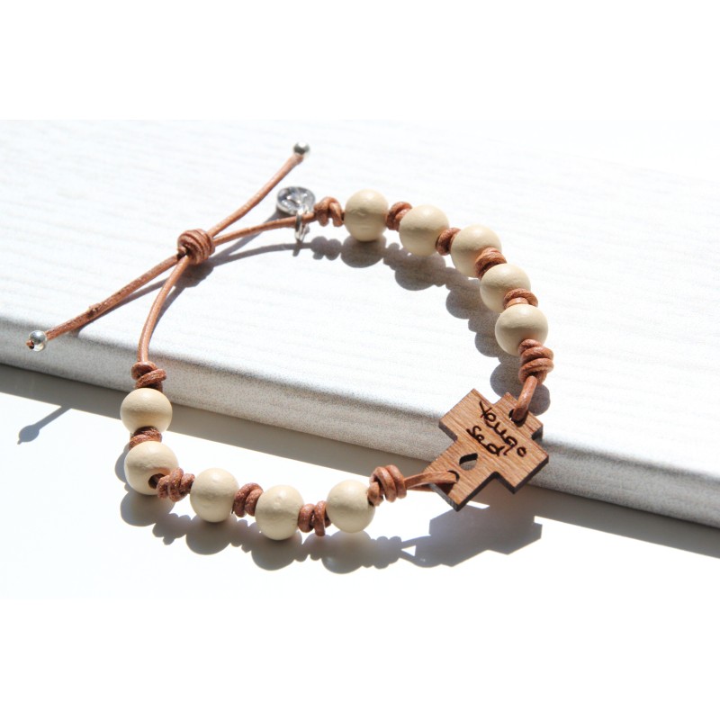 Pulsera dec 300 marrón. Tengo sed. Mod0300marr