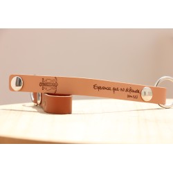 PECES Y ANCLA. VV-Llavero Snap Urban-Nuez. Esperanza que no defrauda. Mod2402